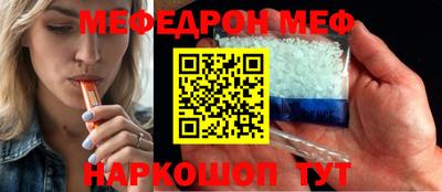jwh Донской