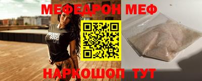 mdpv Дубна