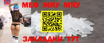 гидропоника Донецк
