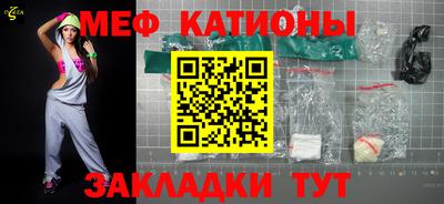 гашишное масло Заволжье
