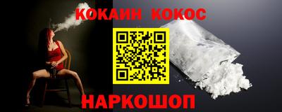 гидропоника Донецк