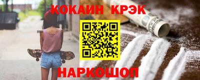 jwh Донской