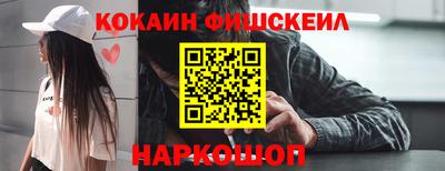 jwh Донской