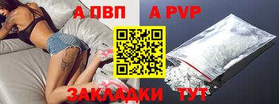 гидропоника Донецк