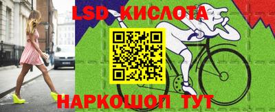 jwh Донской