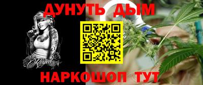 mdpv Дубна