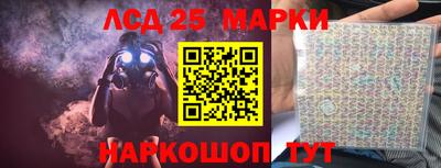 jwh Донской