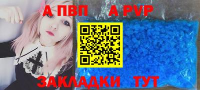 2c-b Жуковский