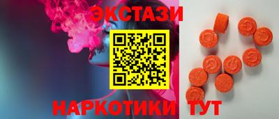 mdpv Дубна