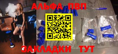 mdpv Дубна