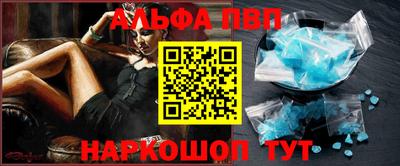 mdpv Дубна