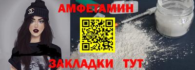 jwh Донской