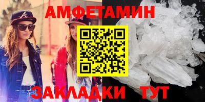 гашишное масло Заволжье