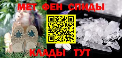 mdpv Дубна