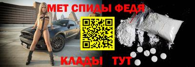 spice Заводоуковск