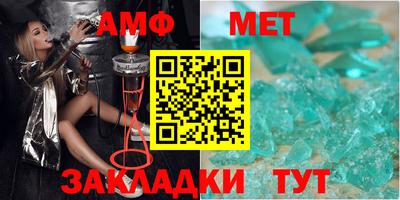 гидропоника Донецк
