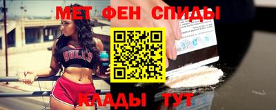 jwh Донской