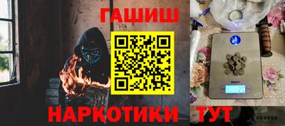 гидропоника Донецк