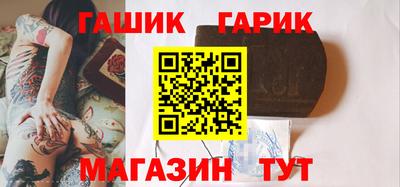 гидропоника Донецк