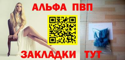 spice Заводоуковск