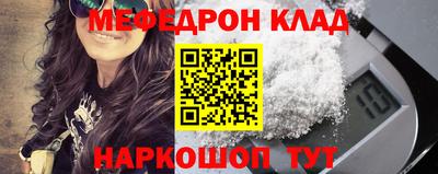 jwh Донской