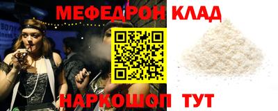 гидропоника Донецк