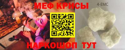 гидропоника Донецк