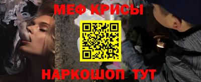 spice Заводоуковск