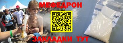 mdpv Дубна