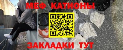 jwh Донской