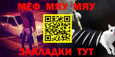 гидропоника Донецк