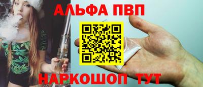 гидропоника Донецк